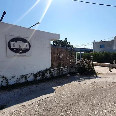 Golden Beach, Little Troll House 3 Appartement *